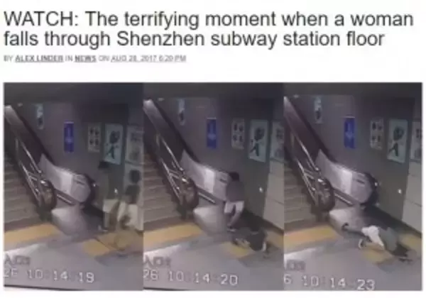エスカレーター直前の床板はずれ女性が転落、九死に一生を得る　広東省の地下鉄駅＜動画あり＞
