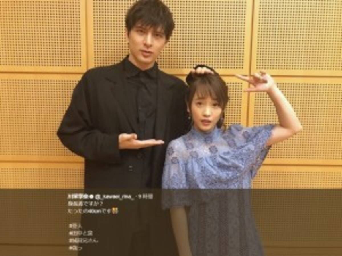 川栄李奈 城田優 身長差 ショットに橋本環奈が いいね 17年9月5日 エキサイトニュース