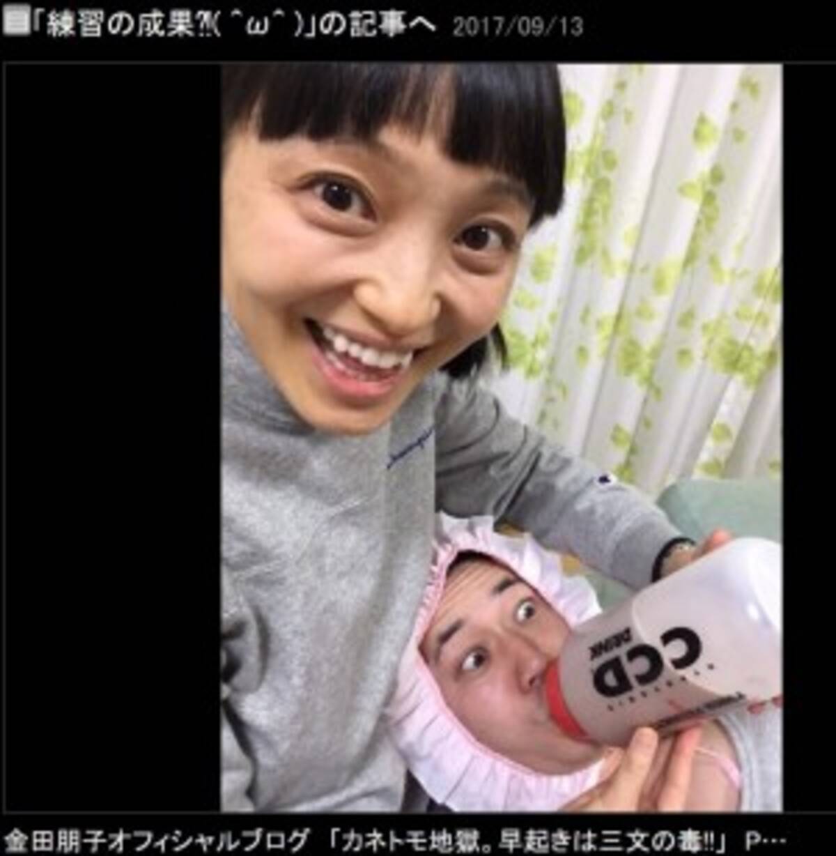 金田朋子 赤ちゃんコス の効果を実感 なんでもやっとくもんだなぁ 17年9月15日 エキサイトニュース