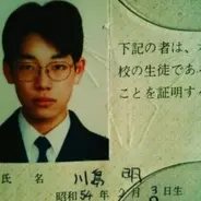 元グレチキ北原 ハローワークで職探したことも 17年9月29日 エキサイトニュース 元グレチキ北原 ハローワークで職探したことも 17年9月29日 エキサイトニュース