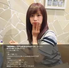 大家志津香 Twitterのニュース 芸能総合 105件 エキサイトニュース 2 5