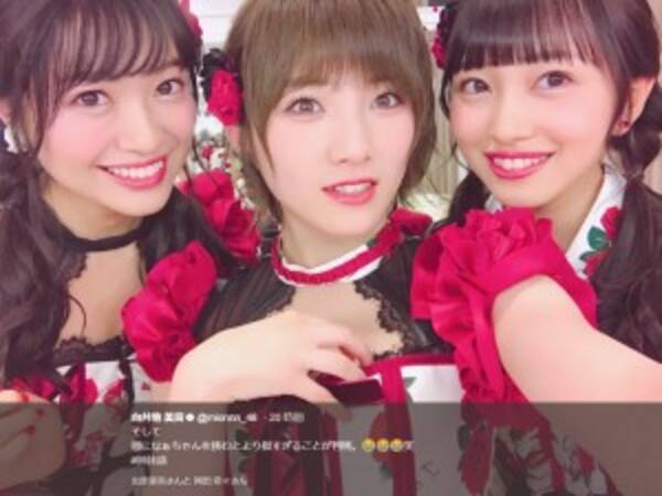 北原里英 岡田奈々 向井地美音が 姉妹 のよう Akb48総監督も 似すぎ問題 17年11月16日 エキサイトニュース