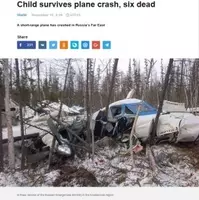 1歳3か月の女児 7日間飲まず食わずも奇跡的に生存 米 15年11月22日 エキサイトニュース