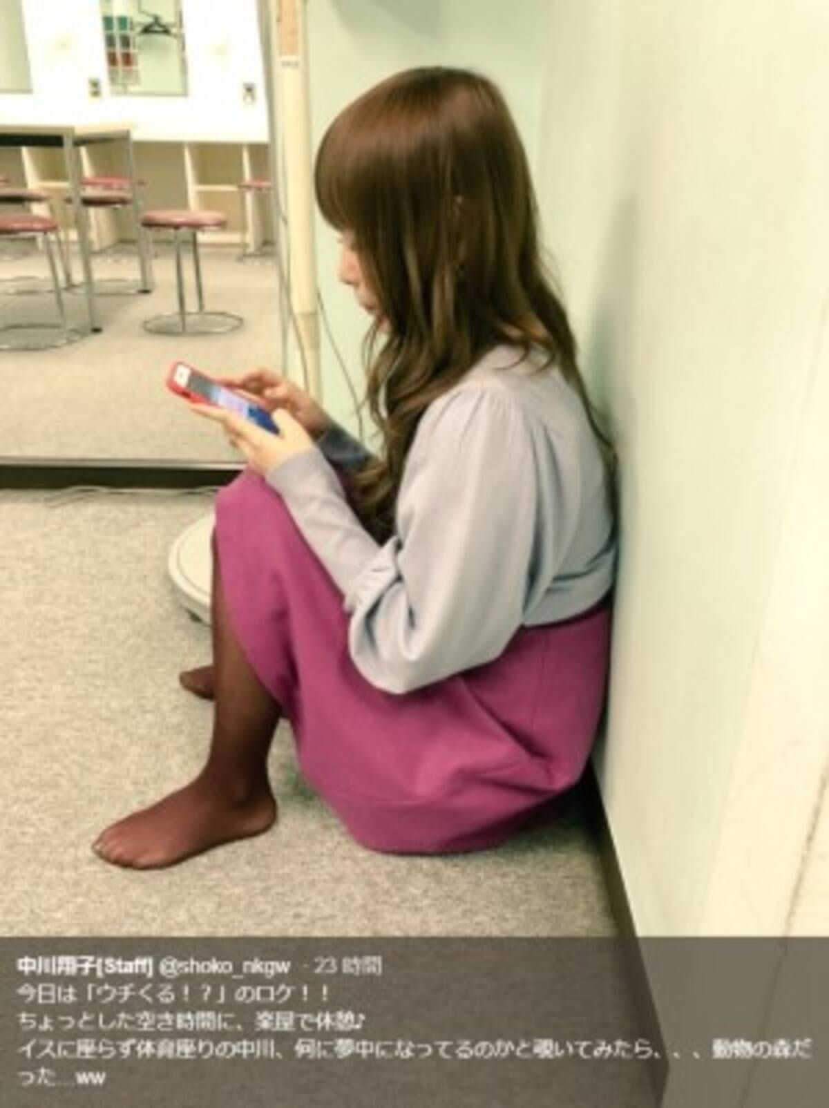 中川翔子 どうぶつの森 ポケットキャンプ にハマる スタッフが捉えたレアショット 2017年11月23日 エキサイトニュース