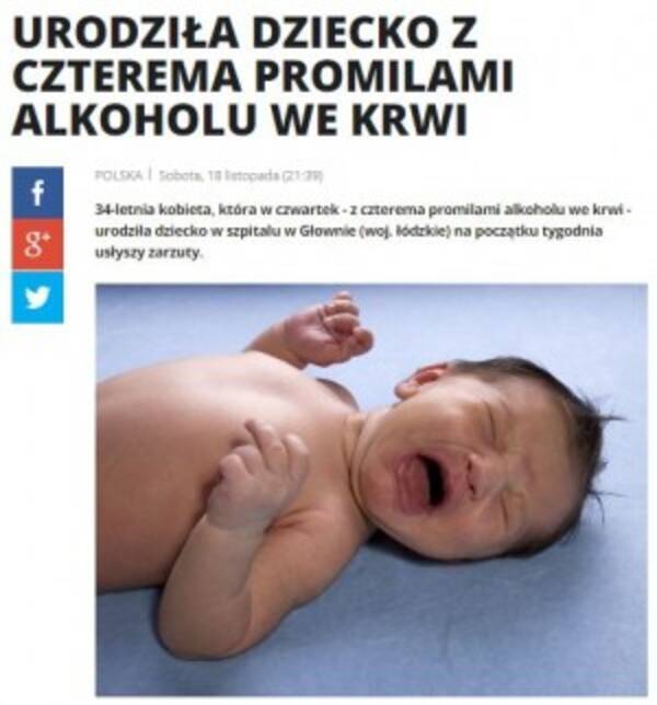 泥酔状態の母親から誕生した男児 今後の成長に深刻な影響か ポーランド 17年11月26日 エキサイトニュース