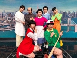 AKB48の“サザエさん”　『FNS歌謡祭』でのコスプレに「実写版」望む声