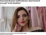 「「障がい者に見えないから」　空港スタッフ、難病を抱える女性の介助を拒否（英）」の画像1