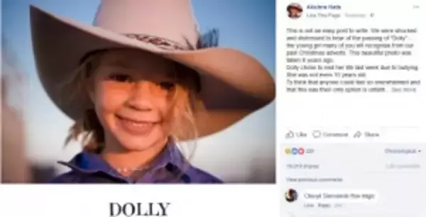 ネットいじめで命を絶った14歳少女　父親がFacebookに悲痛なメッセージ（豪）