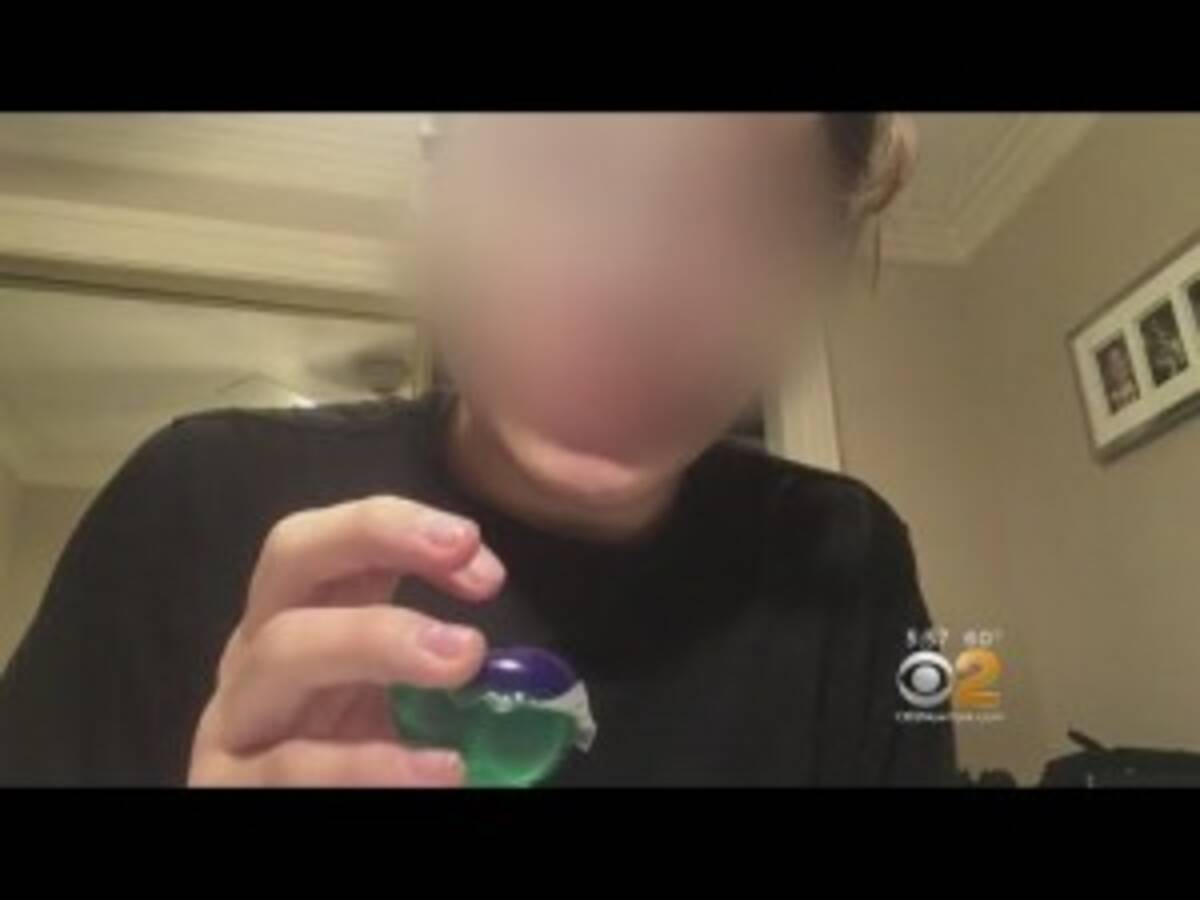 危険すぎる ジェルボール洗剤を口に入れ 動画や写真投稿する若者達 米 18年1月19日 エキサイトニュース