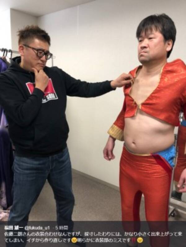 映画 銀魂2 仮 佐藤二朗の衣装合わせに騒然 環奈ちゃんの服伸びる 18年2月12日 エキサイトニュース