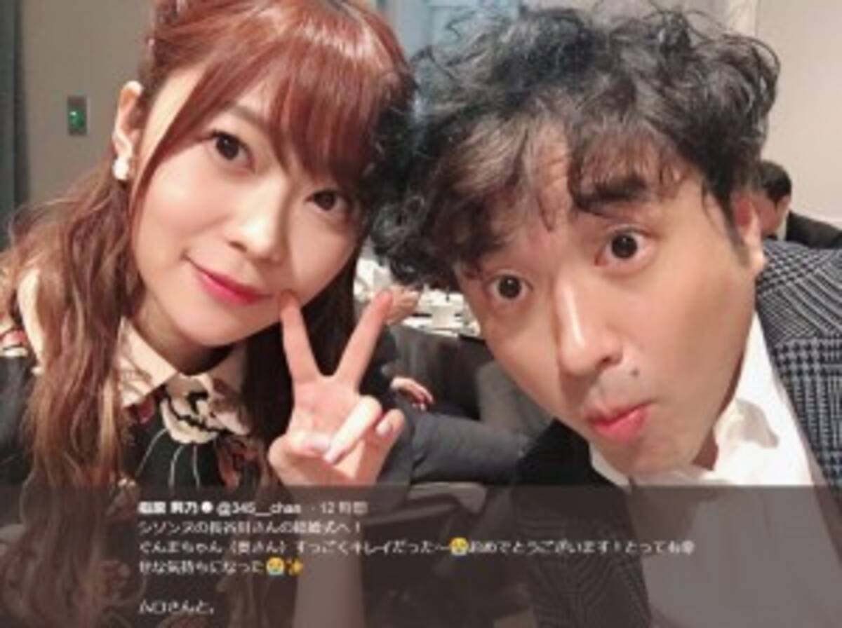 指原莉乃 ムロツヨシ シソンヌ長谷川の結婚式で2ショット 18年2月27日 エキサイトニュース