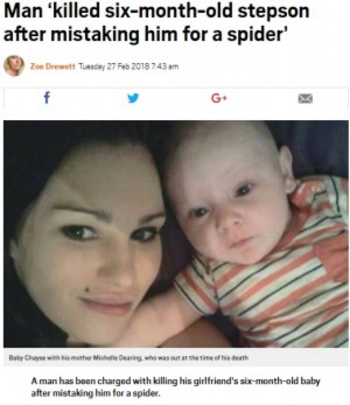 巨大蜘蛛と勘違いされた生後6か月の赤ちゃん 踏み付けられ殺される 豪 18年3月1日 エキサイトニュース
