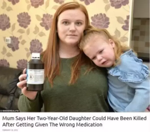 薬局が2歳児に毒薬を処方　ミスに気付いた母親は驚愕（英）