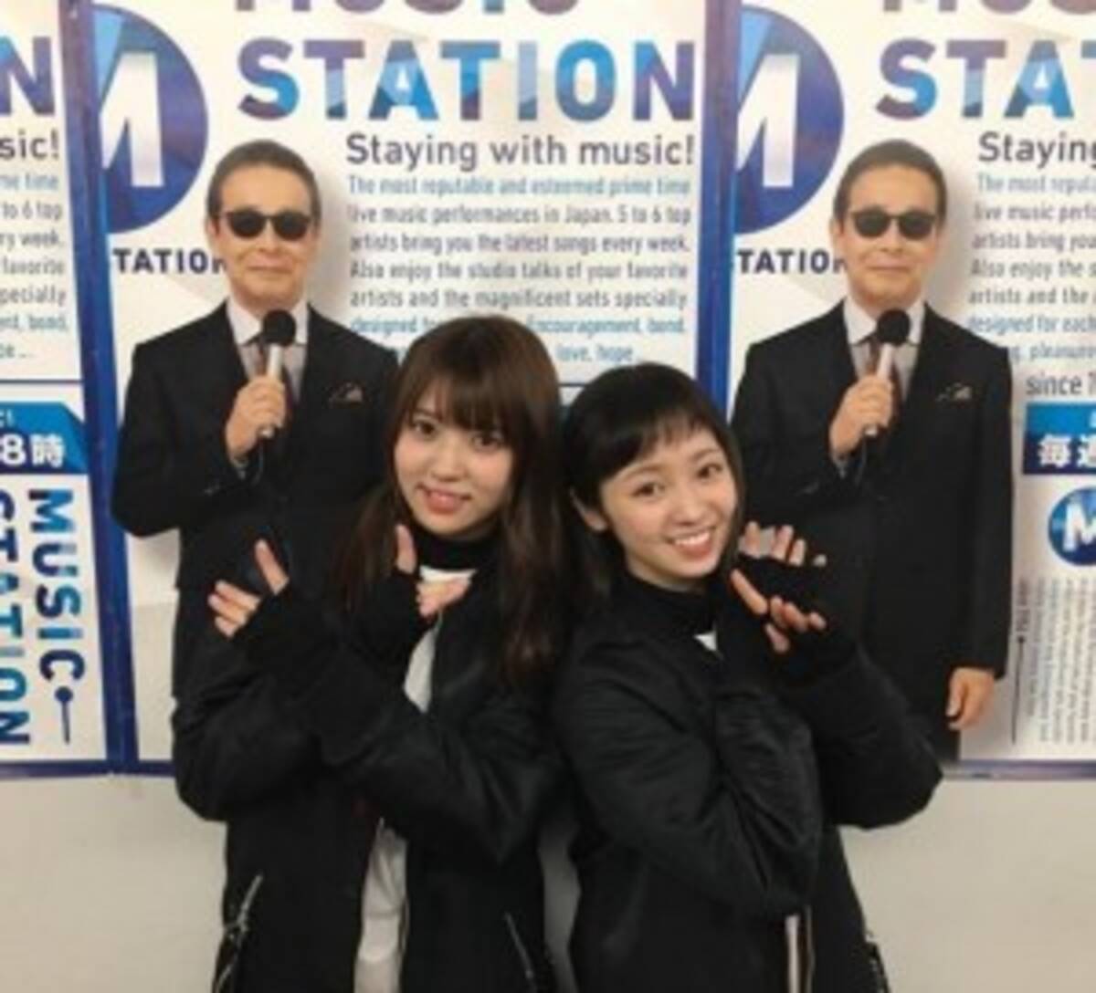 欅坂46 ゆいちゃんず Mステ Wセンターに激励 てちの分まで頑張れ 18年3月12日 エキサイトニュース