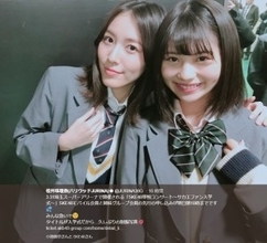 SKE48松井珠理奈＆小畑優奈　制服ショットが「姉妹のよう」
