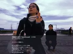 鳥居みゆきのもののけ姫コスに カッコいい 18年3月13日 エキサイトニュース