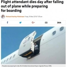 エミレーツ航空機の緊急用出口からCA転落死、自殺の可能性高く　ウガンダの空港で