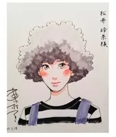 8 6 スタートの月9 海月姫 演出と原作改変の問題で 役者の頑張りが報われない 18年1月16日 エキサイトニュース