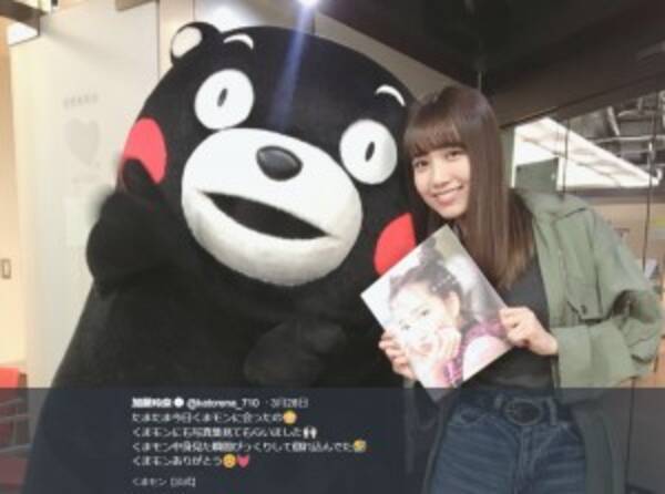 AKB48加藤玲奈、くまモンに写真集を見せたら「びっくりして倒れ込んでた」