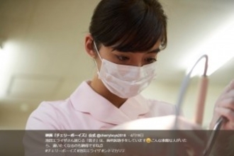 池田エライザがヒロインの歯科衛生士役　白衣姿に「治療して欲しい」