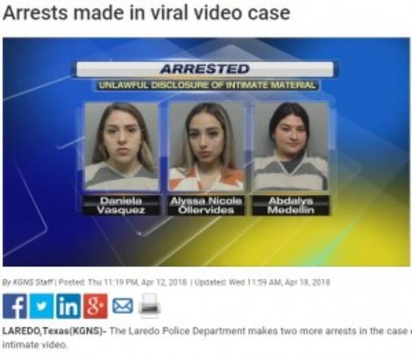 リベンジポルノに加担 友人の性行為動画をsnsに投稿した10代女3名を逮捕 米 18年4月25日 エキサイトニュース
