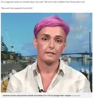 赤ちゃん用ハイヒールにネットで猛批判の嵐 米 17年4月4日 エキサイトニュース