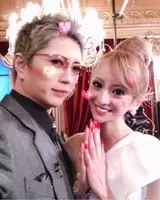 元キャバ嬢モデル 愛沢えみりのブランド品プレゼント企画に 神回動画 の声 年5月31日 エキサイトニュース