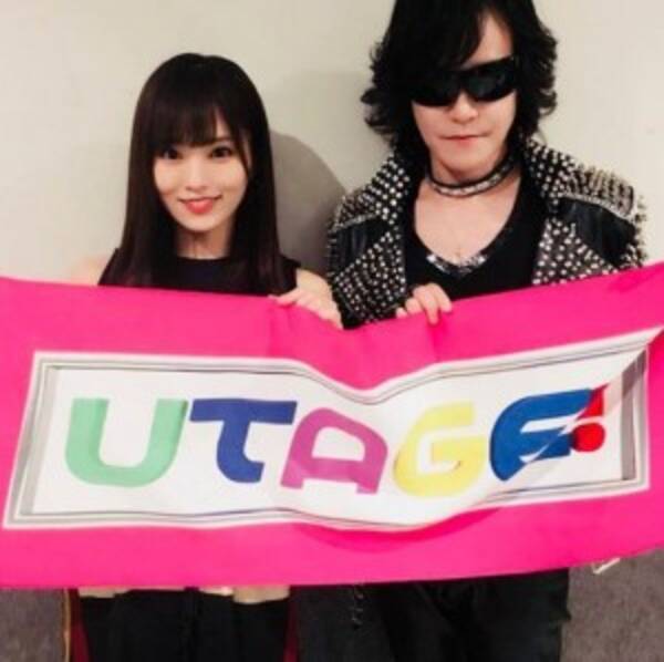 X Japan Toshl Nmb48山本彩 圧巻のコラボに秋川雅史 ぞくぞくっときた 18年6月22日 エキサイトニュース