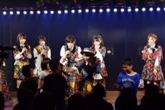 横山由依＆峯岸みなみ、小学生からの「夢」に関する質問に回答　AKB48初の修学旅行生向け公演
