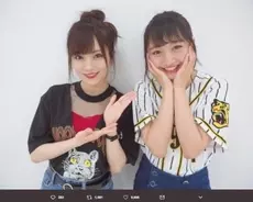 さんまが誕生日に剛力彩芽への未練ブチまけ 奈良のドンファン 呼ばわり 18年7月3日 エキサイトニュース