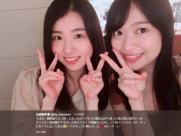 北原里英 カフェでakb48岩立沙穂とバッタリ そんなことある 18年7月5日 エキサイトニュース