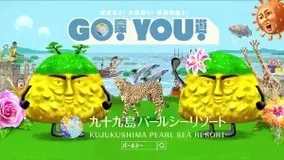 着物コーデも参考になりそう 着物でお出かけ がテーマの漫画 恋せよキモノ乙女 に注目 18年7月10日 エキサイトニュース 着物コーデも参考になりそう 着物でお出かけ がテーマの漫画 恋せよキモノ乙女 に注目 18年7月10日 エキサイトニュース