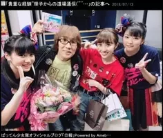 未婚でも 浮気 がバレたアルフィー 坂崎 16年8月26日 エキサイトニュース