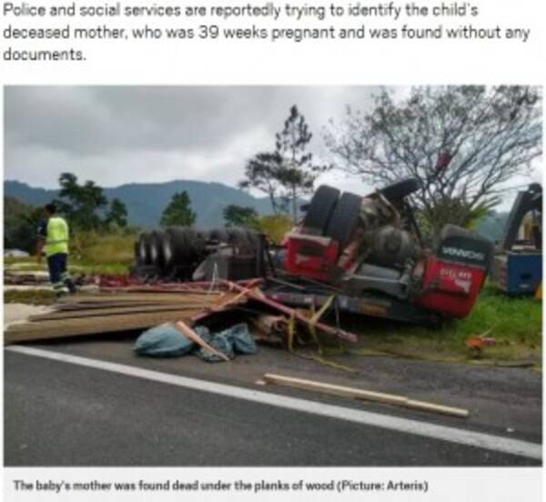 トラック横転で妊婦が死亡 お腹から飛び出した赤ちゃんは奇跡的に無傷 ブラジル 18年8月1日 エキサイトニュース