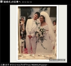 三浦知良・りさ子夫妻“銀婚式”迎える　夫人が結婚式の写真公開