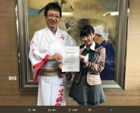 HKT48田中美久「熊本2019応援大使」に就任　浴衣姿の大西市長と2ショット
