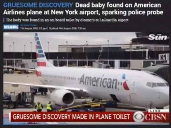 アメリカン航空機内トイレに胎児の遺体　NYラガーディア空港で清掃員が発見（米）