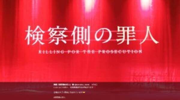 木村拓哉が二宮和也に お前 嵐だぞ バラエティでの共演に期待高まる 18年8月11日 エキサイトニュース 木村拓哉が二宮和也に お前 嵐だぞ バラエティでの共演に期待高まる 18年8月11日 エキサイトニュース