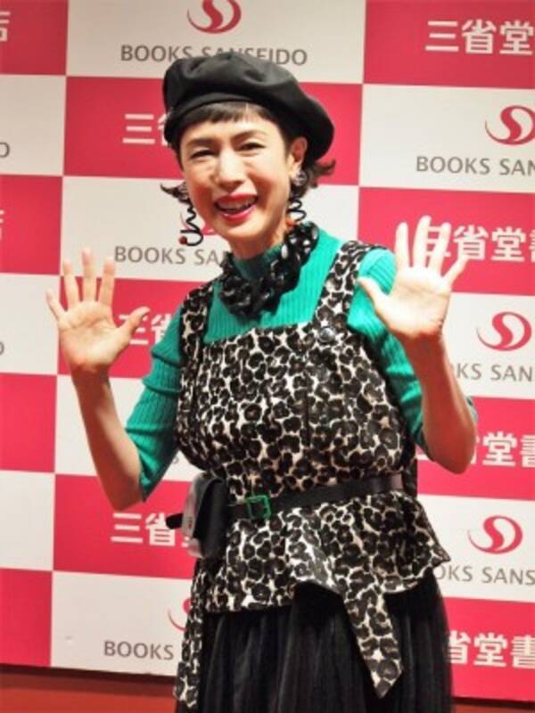 久本雅美 理想の夫は ぎぼむす 宮本良一さんが最高 60歳からモテ期到来 18年8月22日 エキサイトニュース