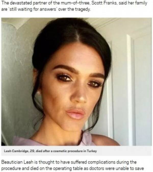 トルコで豊尻手術を受けた3児のイギリス人母 死亡 18年8月31日 エキサイトニュース