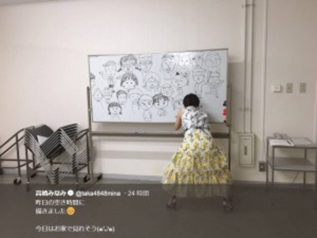高橋みなみ ちびまる子ファミリー 描いて称賛浴びるも 大好きなキャラを忘れてしまう 18年9月3日 エキサイトニュース