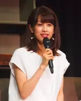 加藤綾子 妊娠中の同期 枡田絵理奈のお腹なでなで 人気アナ2ショット 19年8月7日 エキサイトニュース