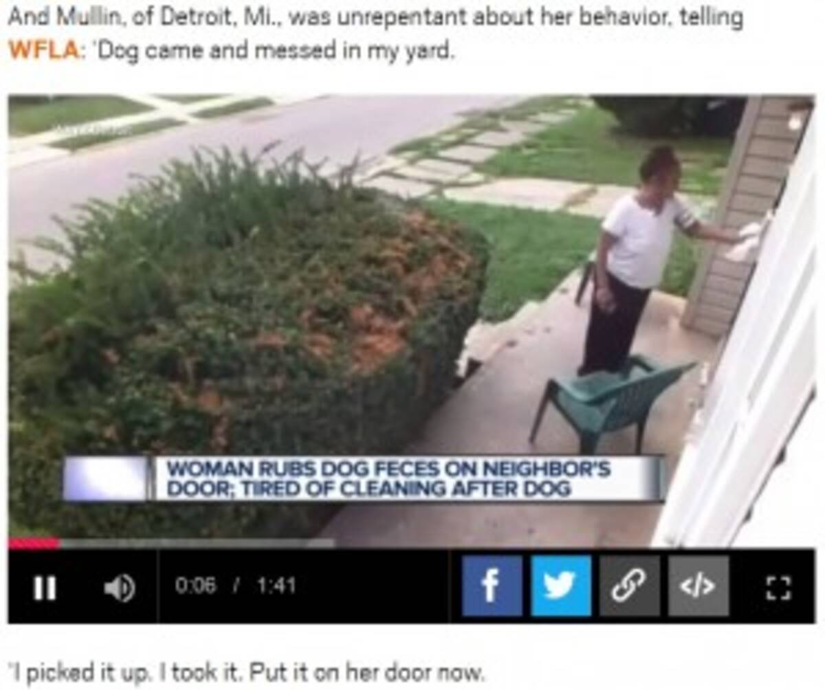 目には目を 自宅庭に犬の糞をされた女性 飼い主の玄関に糞を擦り付ける 米 18年9月日 エキサイトニュース