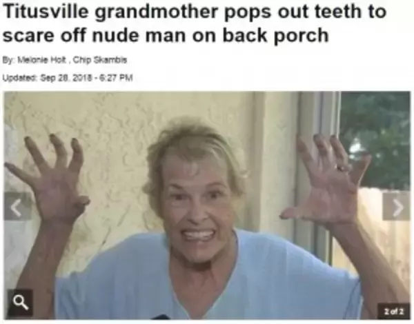 「歯が無いんだよっ！」入れ歯を外して大声で不法侵入者を撃退した73歳女性（米）