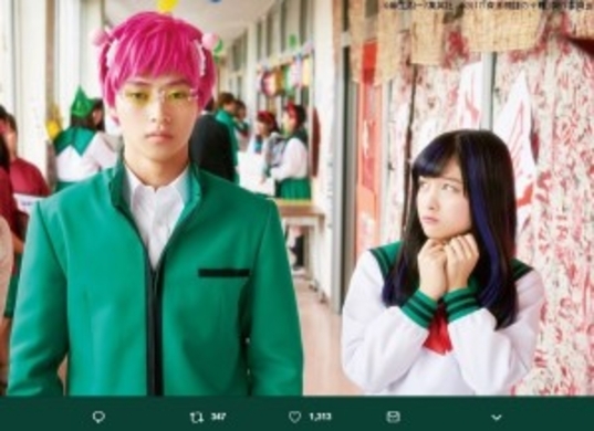橋本環奈 斉木楠雄のps難 ヒロイン 心美のオフショットに おっふ 連発 18年5月3日 エキサイトニュース