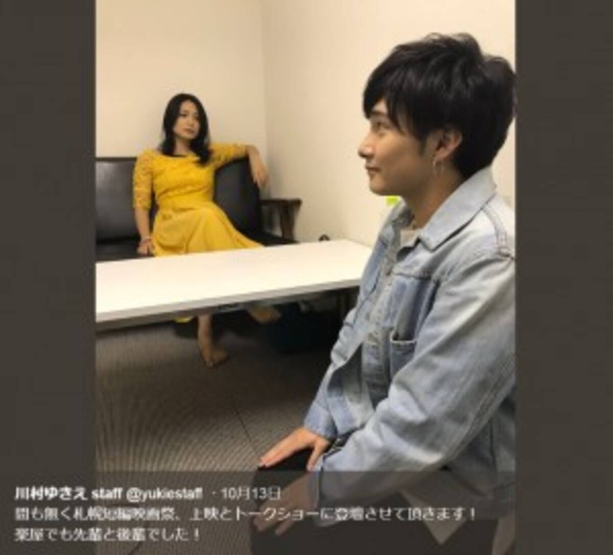 川村ゆきえ 三浦拓也 楽屋での姿に どこの姉御ですか こんな美人の先輩に詰められたい 18年10月16日 エキサイトニュース