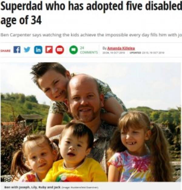 5人の障害児を養子にしたシングルファーザー どんな瞬間も子育てを楽しむ 英 18年10月18日 エキサイトニュース