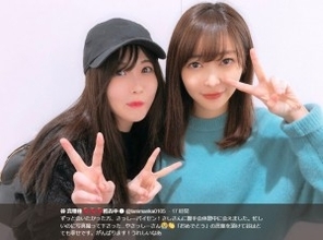 SKE48谷真理佳、HKT48指原莉乃と2ショットに感激「ずっと会いたかった、さっしーパイセン！」