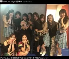 スマイレージ 涙なしでラストライブ終了 そしてangerme アンジュルム 始動へ 14年12月18日 エキサイトニュース