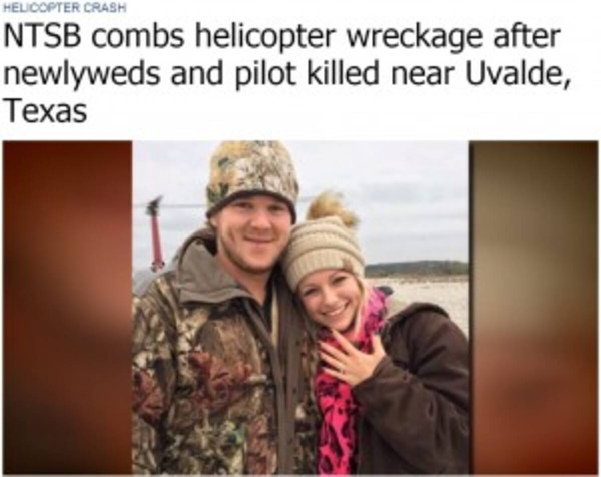 新婚カップル 挙式からわずか1時間半後にヘリ墜落死 米 2018年11月8日 エキサイトニュース